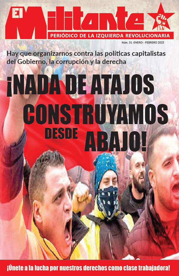 portada web